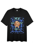 Custom Pet Tee - Playful Typography Graphic